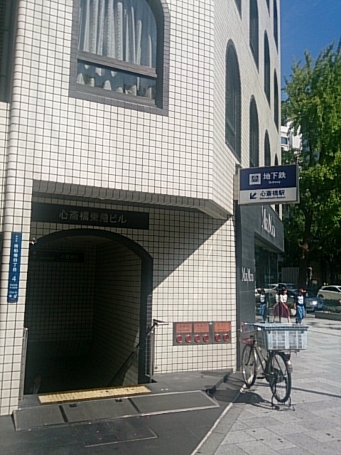 用户对于カフェ ノエシス的评论图