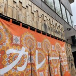 用户对于さっぽろルーカレーNAGAMIYA的评论图