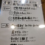 用户对于チェダーボブ的评论图
