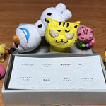 User's review image for 焼き立てフィナンシェ KINSEI