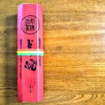 用户对于笹屋伊織 本店的评论图