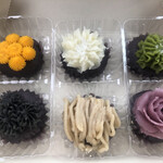 用户对于菓匠 きくたろう的评论图