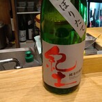 用戶對於すし屋魚真 下北沢店的評論圖