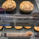 用户对于パイフェイス 京都駅ビルショップ的评论图