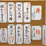 User's review image for 割烹 田一
