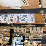 用戶對於大黒さん的評論圖