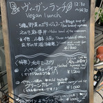 User's review image for 小料理バル 藤福