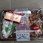 User's review image for セブンイレブン   福岡石丸3丁目店