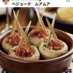 用户对于ベジョータ ムアムア 烏丸三条店的评论图