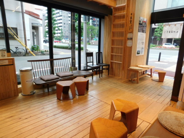 用戶對於石村萬盛堂 本店的評論圖