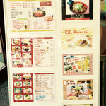 User's review image for 道の駅 名水の郷きょうごく