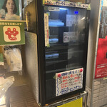 User's review image for たら福