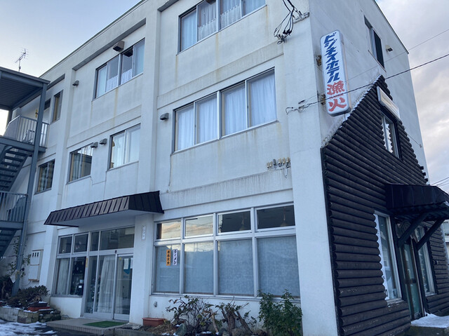 用户对于味処 いさり火的评论高清图