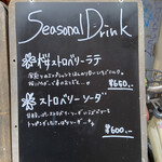 User's review image for ポルタコーヒースタンド