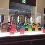 User's review image for ヌーベルバーグ ルタオ ショコラティエ 小樽本店