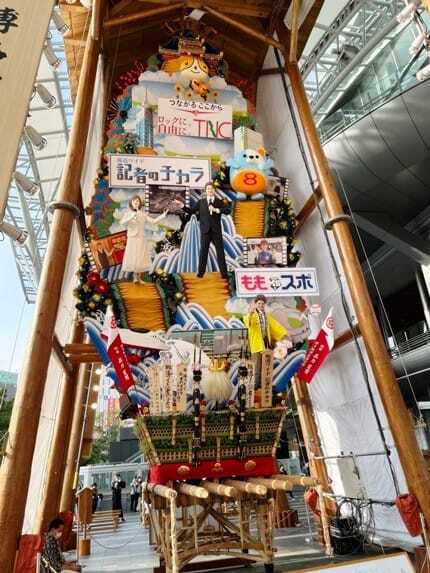 用户对于韓国酒場 コッキオ KITTE博多店的评论图