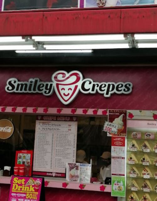 用户对于スマイリークレープ 秋葉原店的评论高清图