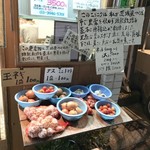 User's review image for 大昌園