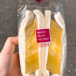 User's review image for イマノフルーツファクトリー 東駒形店