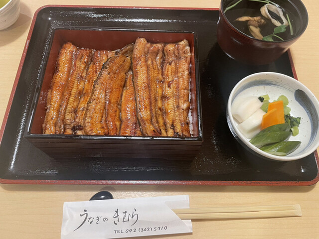 User's recommendation image for うなぎのきむら