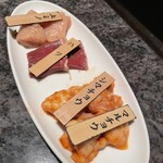 用戶對於焼肉チャンピオン ペントハウス的評論圖