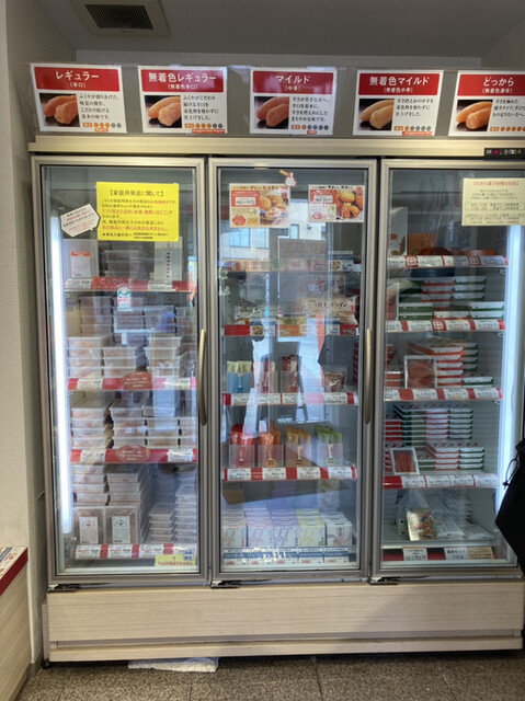 用戶對於ふくや 川端店的評論高清圖