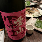 User's review image for ぽくぽく