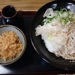 用户对于家族庵的评论图