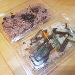 用戶對於岩田屋的評論圖