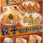 用戶對於中央軒 本店的評論圖