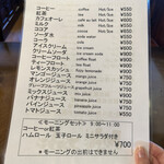 用户对于コーヒーショップ ナカタニ的评论图