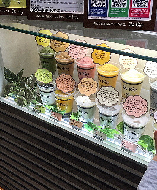 User's recommendation image for ティーウェイ ゆめタウン博多店