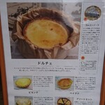 User's review image for パティスリー・ナトゥーラ