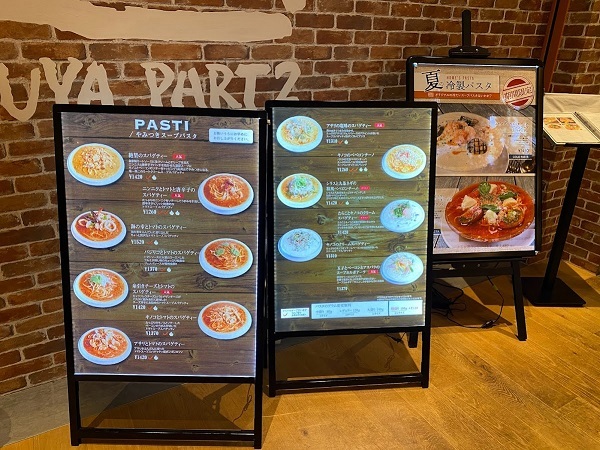 用户对于IVO ホームズパスタ トラットリア 渋谷Part2的评论图