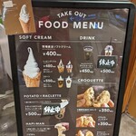 用户对于十勝VALLEYs的评论图