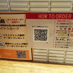 用戶對於男のオムライス EGG BOMB 池袋店的評論圖