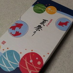 用戶對於桂新堂 阪急うめだ本店的評論圖