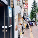 User's review image for 175°DENO担担麺 TOKYO