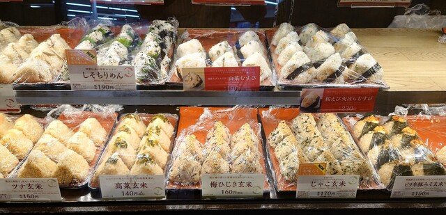 用戶對於おむすび権米衛 飯田橋アイガーデンテラス店的評論高清圖