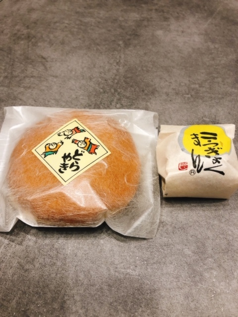 User's review image for 虎月堂