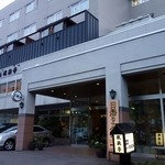 用户对于ホテル武蔵亭的评论图