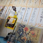 用户对于立ち飲み居酒屋 ドラム缶 神田店的评论图