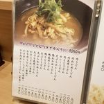 用戶對於香吾芽的評論圖