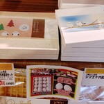 用户对于つくし牧田的评论图