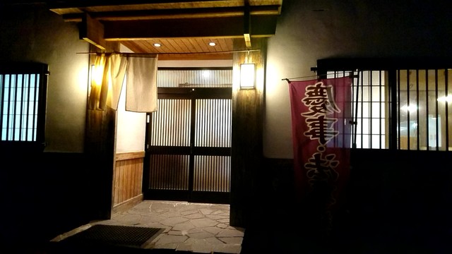 用户对于からまつ的评论高清图