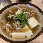 用戶對於串カツ田中 恵比寿店的評論圖