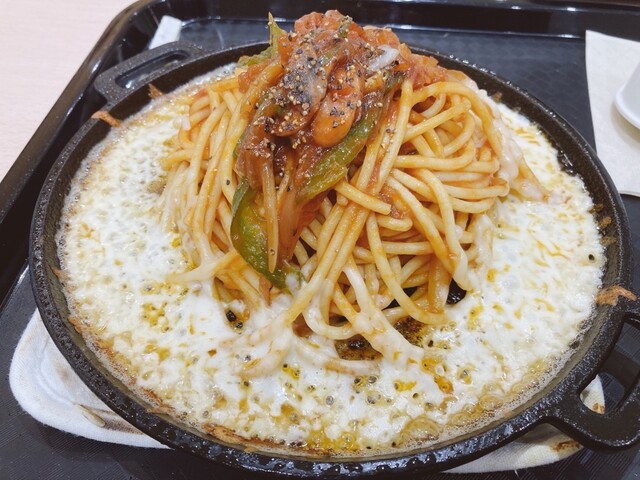 User's recommendation image for Molte Grozie アリオ八尾