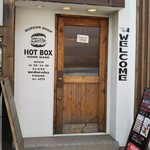 用户对于バーガーショップホットボックス的评论图