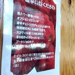 User's review image for 熊八