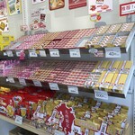 User's review image for Shop チロルチョコ